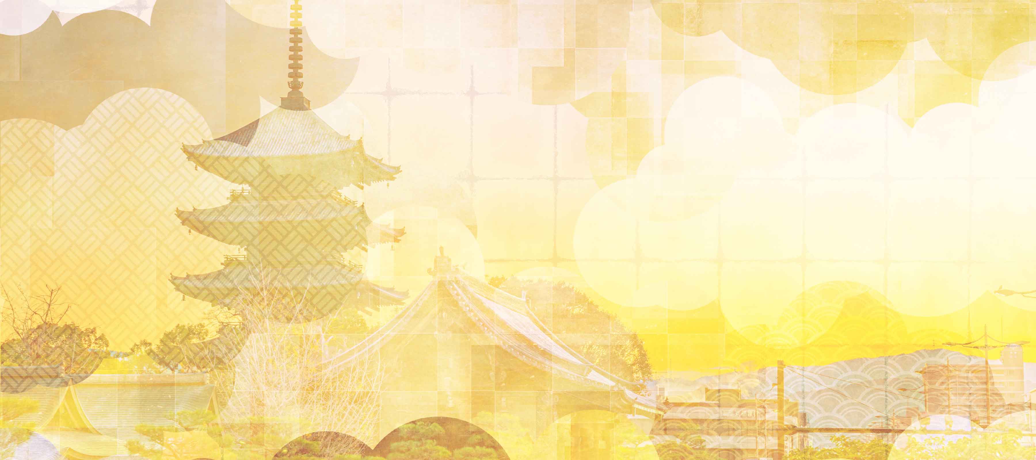 京都・平安