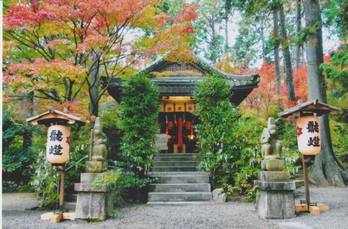 宇治田原町・猿丸神社・紅葉