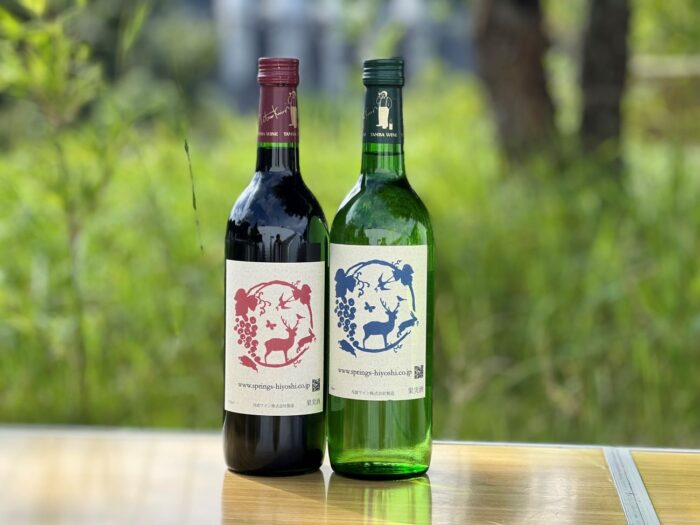 京丹波高原国定公園オリジナルワイン赤白1540円