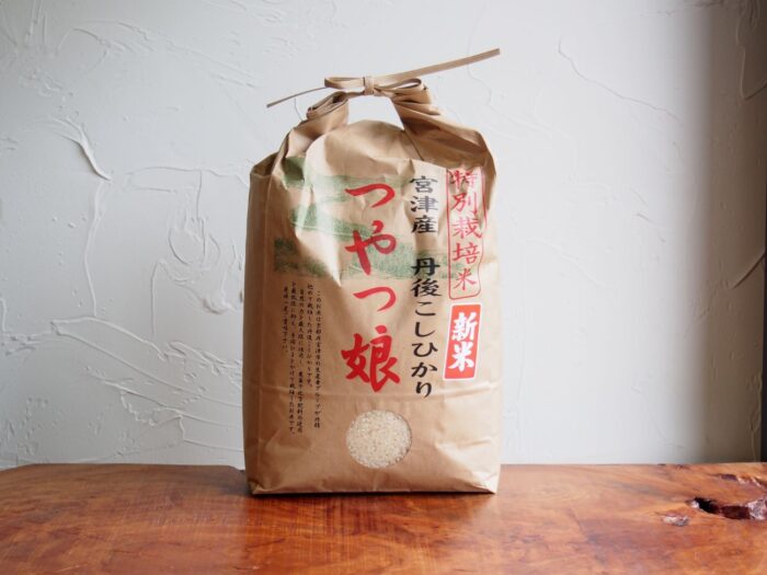宮津市特別栽培米つやっ娘（5kg）2700円