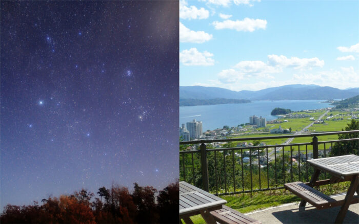 京都府立丹後海と星の見える丘公園の星空と眺望