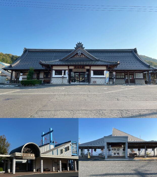 丹鉄久美浜駅、丹鉄峰山駅、丹鉄網野駅