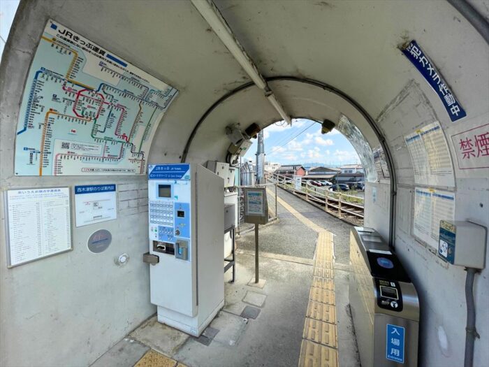 JR西木津駅