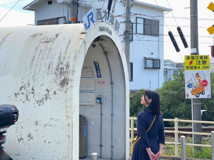 JR西木津駅