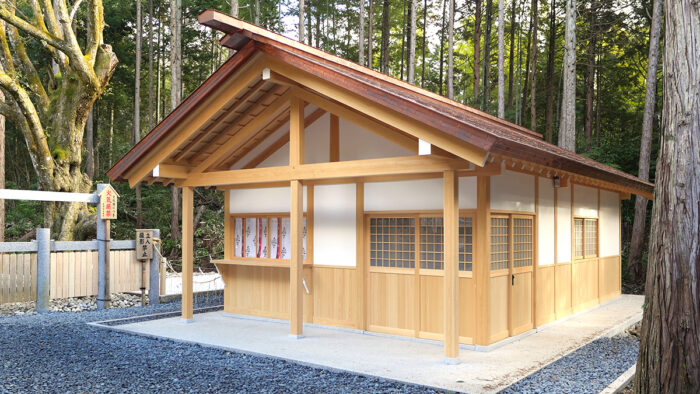 真名井神社社務所