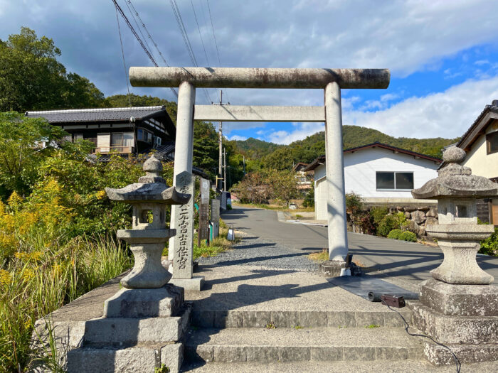 真名井神社鳥居