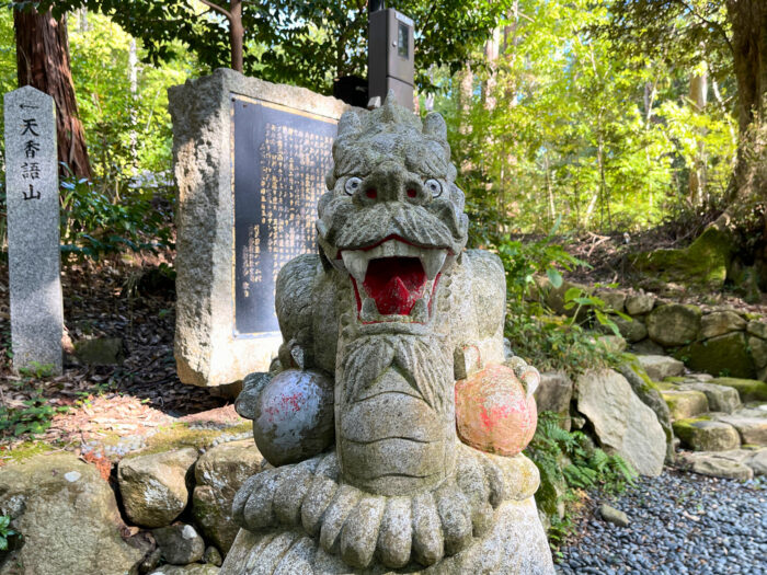 真名井神社狛龍