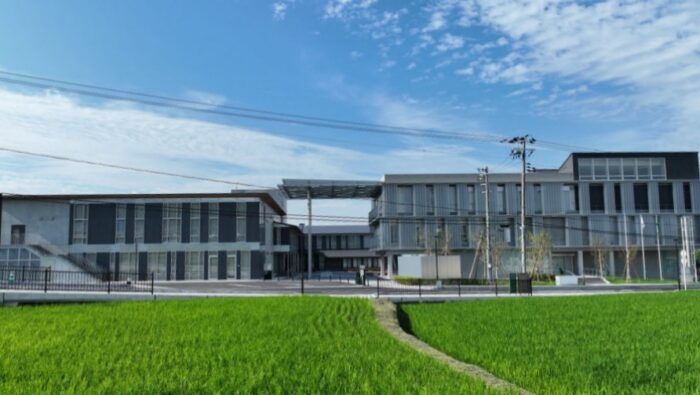 井手町役場