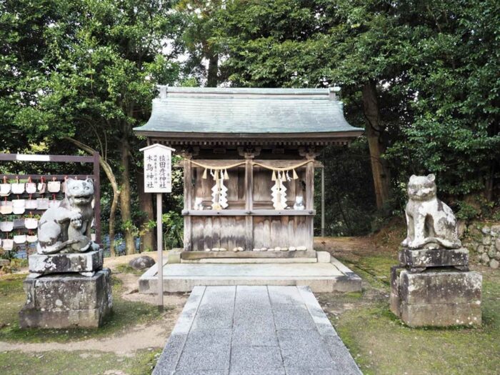 金刀比羅神社／木島神社