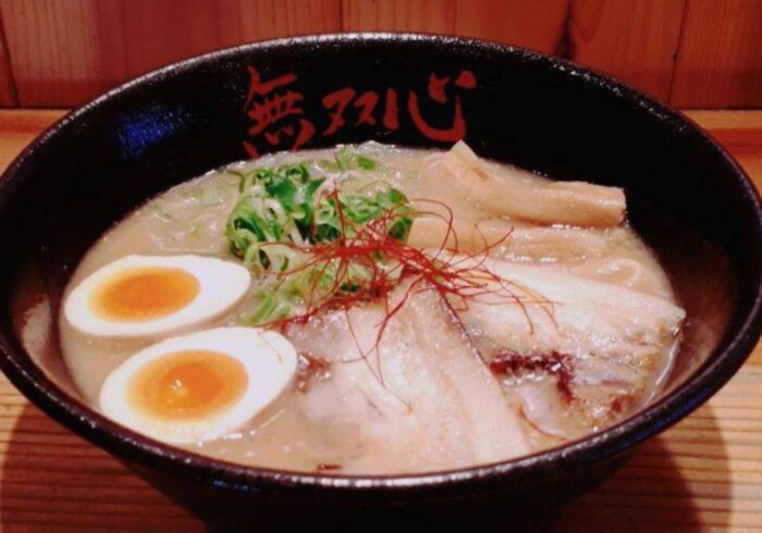 住所:京都府亀岡市 無双心 ラーメン