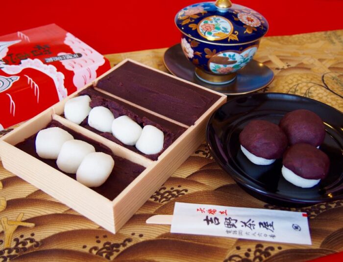 吉野茶屋 知恵の餅 京都 宮津