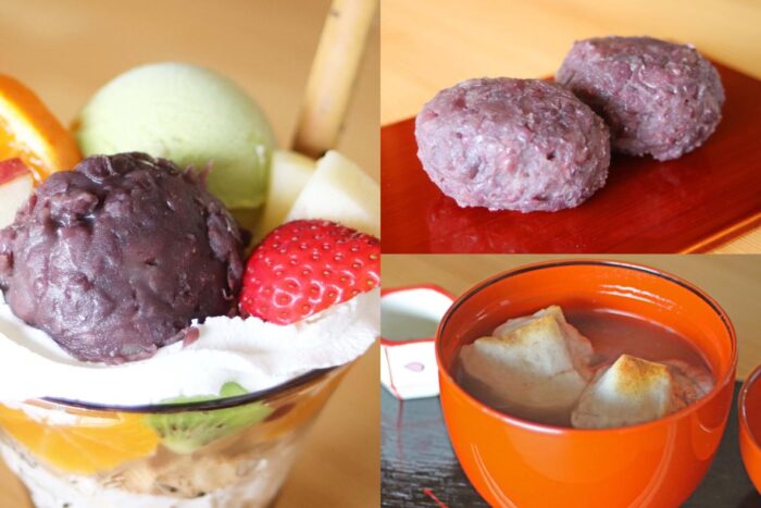 和カフェ・毘沙門てらす 亀岡 あんこパフェ おはぎ ぜんざい