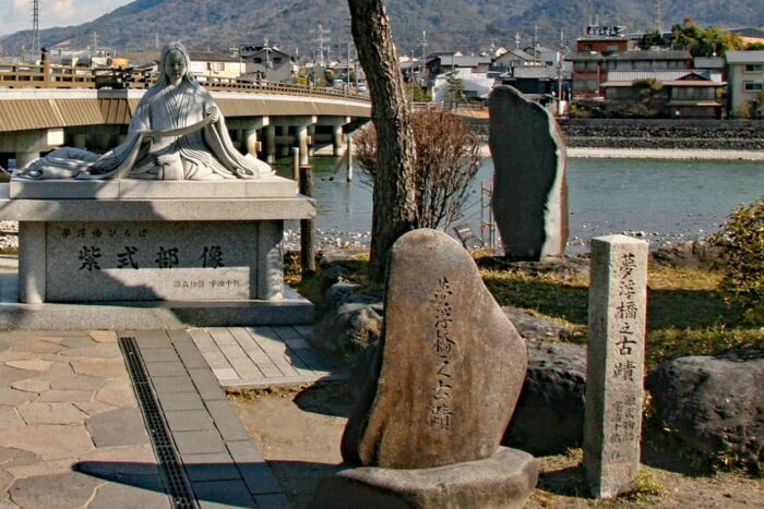 夢浮橋の碑