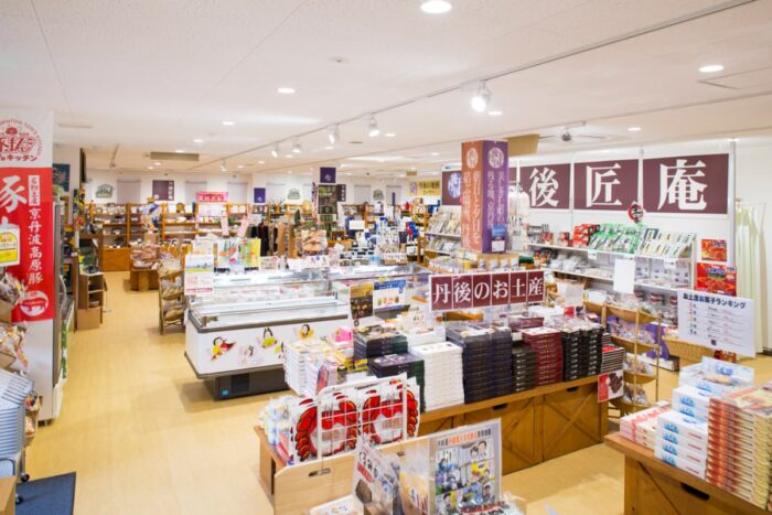 京丹後市・道の駅