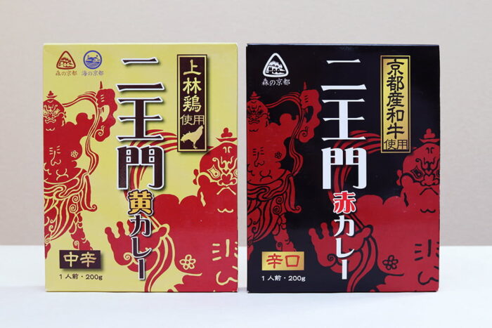 二王門カレー
