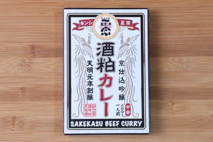 キンシ正宗 吟醸酒粕カレー