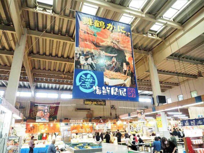 道の駅 舞鶴港とれとれセンター内観