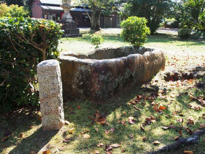 鎌倉時代の岩風呂