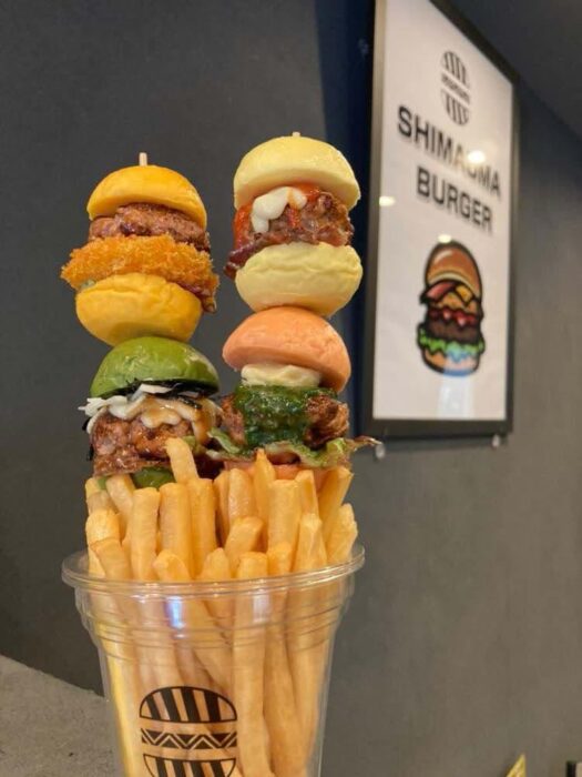 宇治 シマウマバーガー