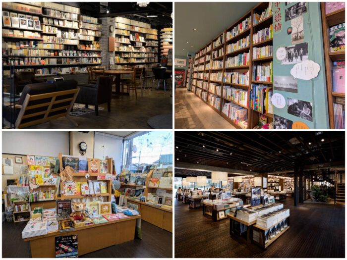 京都の個性派書店