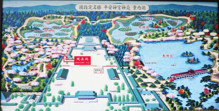 平安神宮