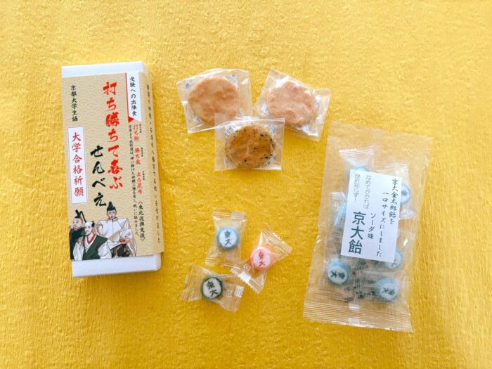 京都市・大学グッズ