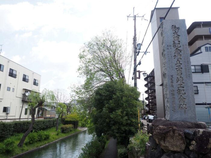 伏見