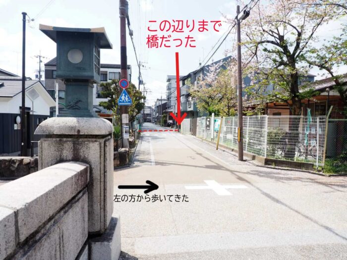 伏見