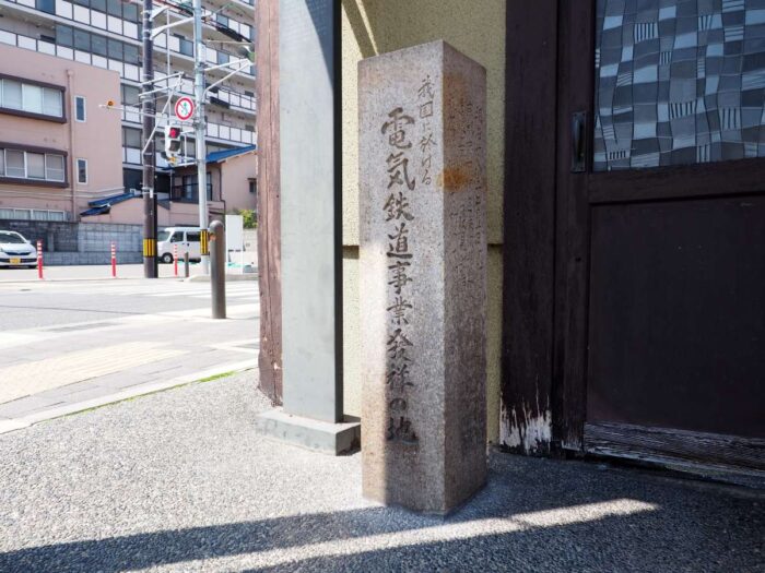 伏見