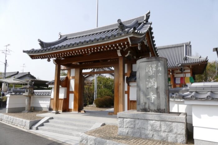 木津川市・不思議