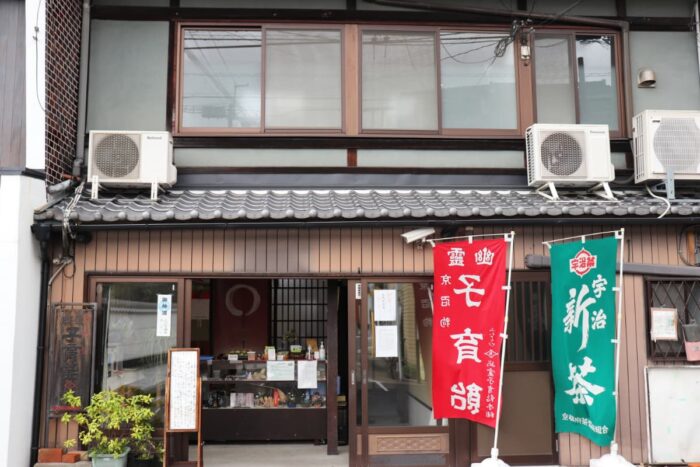京都市・不思議