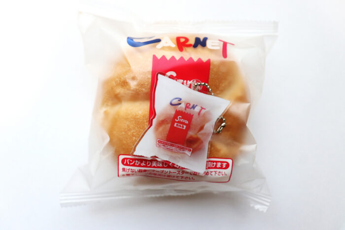 京都市・カプセルトイ