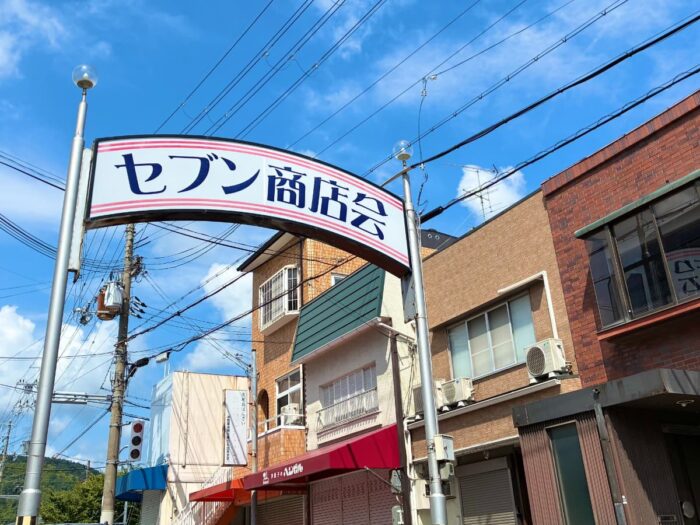 長岡京市・商店街