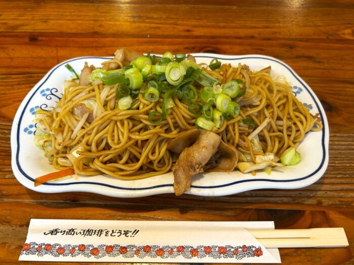 無限洞