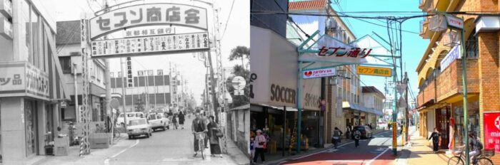 長岡京市・商店街