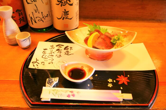 森の京都ジビエフェア