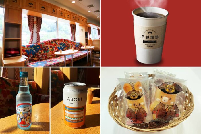 観光列車・丹後あかまつ号