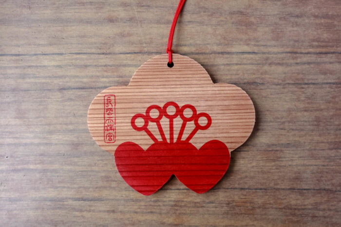 長岡京市・絵馬