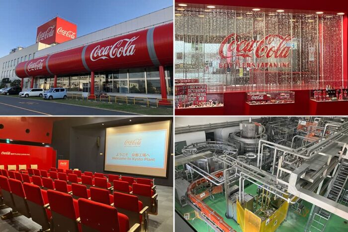 コカ･コーラ ボトラーズジャパン京都工場