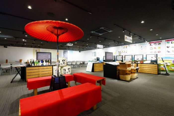 京の食文化ミュージアム あじわい館の館内