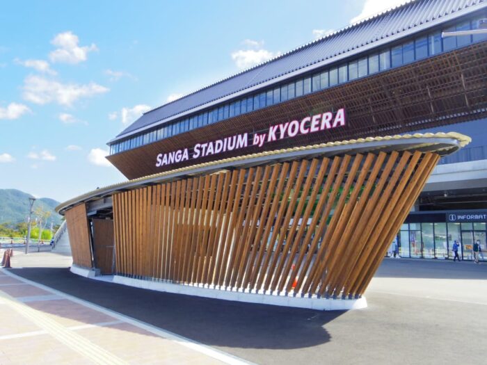 亀岡市・サンガスタジアム