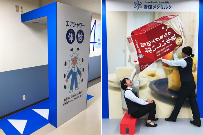 エアシャワー体験やトリックアート