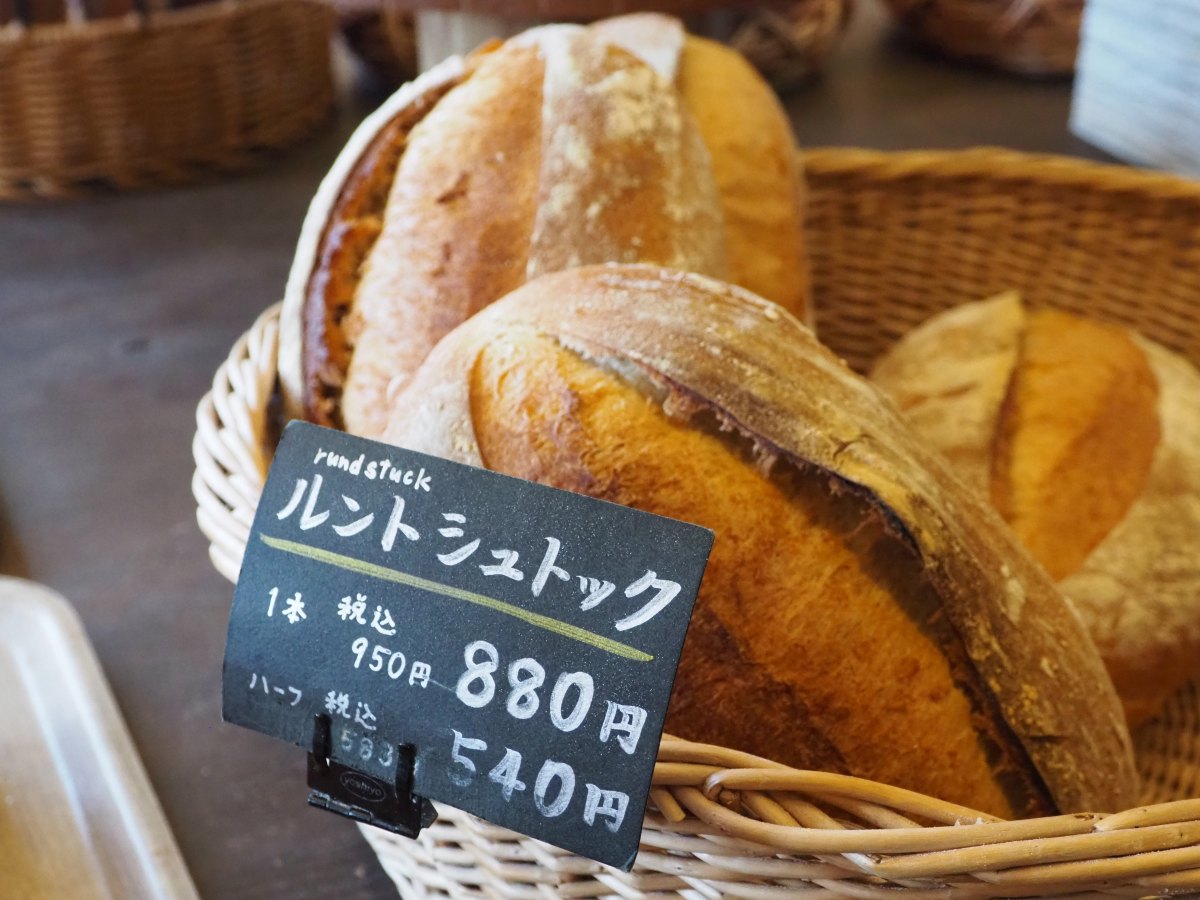 コケットグリム