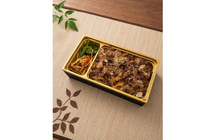 弘　厳選焼肉弁当