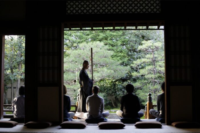 両足院
