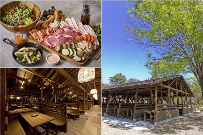 ASOBIYUKU 京都るり渓温泉