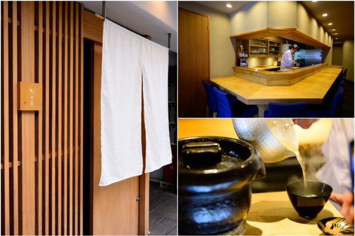 こりょうり たか屋