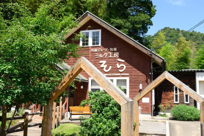 ミルク工房そら