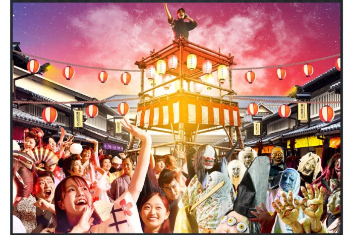 太秦映画村