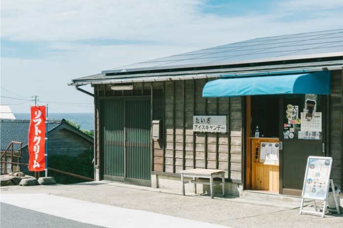 【京丹後市】間人アイスキャンデー